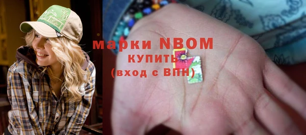 а пвп мука Покров