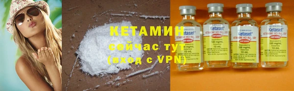 дмт Покачи