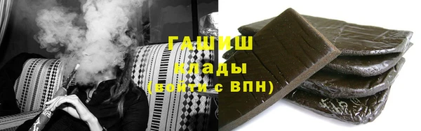 дмт Покачи
