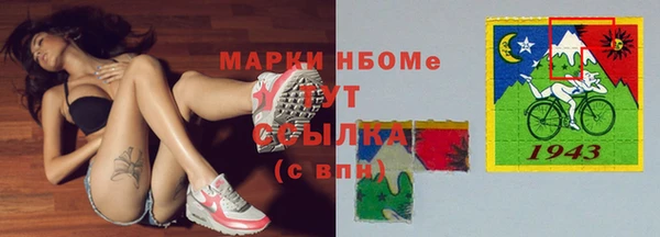 а пвп мука Покров