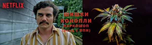 ALPHA PVP Абинск