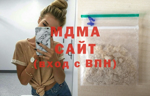 кокс Покровск