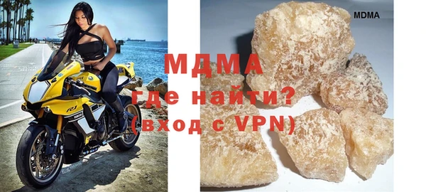 каннабис Абдулино