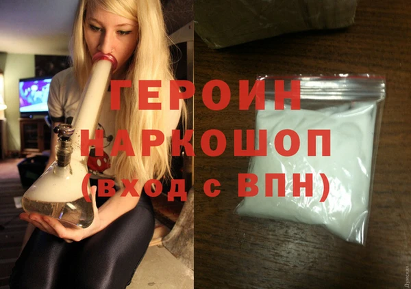 метадон Алексин