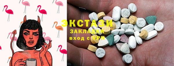 ешки Алзамай