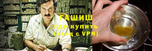 ПСИЛОЦИБИНОВЫЕ ГРИБЫ Алексеевка