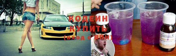 кокс Покровск
