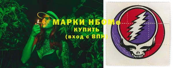 каннабис Абдулино