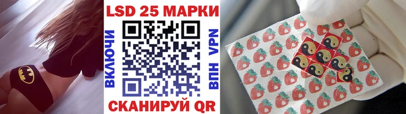 Марки NBOMe 1,5мг Боровичи